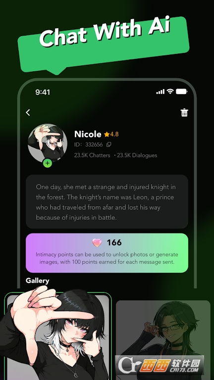 daisyai聊天软件下载2025最新版 v1.2.6安卓版