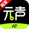 Ԫ��AI�ٷ����°�ͼ��