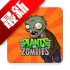 ֲ���ս��ʬ1ԭ�����عٷ�����v3.18.0�ֻ���