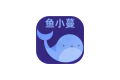 鱼小蔓画质助手app手机版