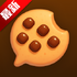 CookieAI��׿��v1.2545.91���°�