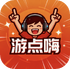 �ε���app�ٷ���v1.0���°�
