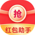 ȫ�����������app��׿��v1.0.1���°�