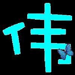 伟哥TV版app安卓客户端