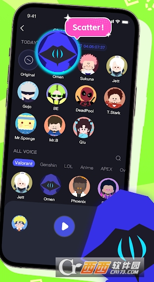 Dub.bingAI变声器官方中文版 v1.0.5最新版