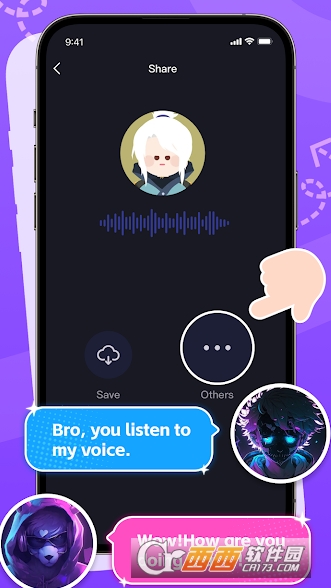 Dub.bingAI变声器官方中文版 v1.0.5最新版