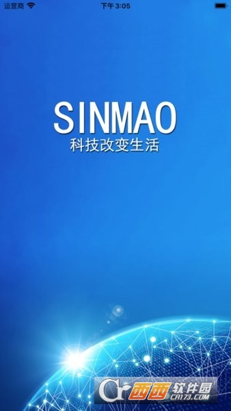 sinmao定.位器安卓版下载2026最新版 v1.0.27