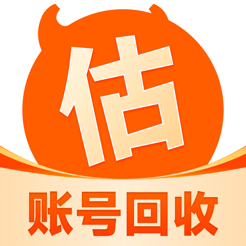 估号蟹app官方最新版