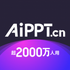 AiPPT2026ȫ�°�v2.5.3�ٷ���