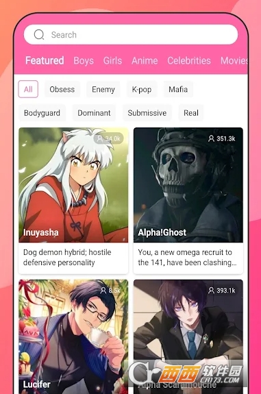 HiAICha.t中文无限制版 v1.3.5最新版