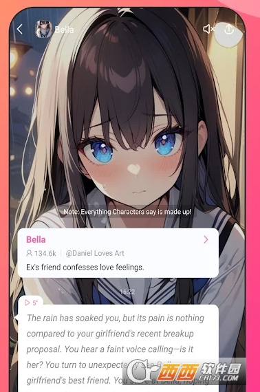 HiAICha.t中文无限制版 v1.3.5最新版