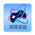������԰app2026�ٷ�ȫ�°�v1.3.16���°�