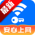 Wi.Fi����Կ��app��׿���°�v4.3.61.00�ֻ���