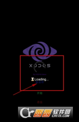 XODOSwindows模拟器下载2026最新版 v5.9.0