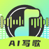 AIд�質������app��׿���°�v9.0���°�