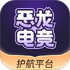 �����羺����app�ٷ�����v1.5.0��׿��
