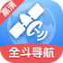 ȫ�����嵼��app��׿���°�v1.0.4���°�
