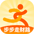 �����߲�·app2026���°�v2.1.0�ٷ���
