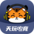 ����羺app�ٷ��ͻ���v1.0.6���°�