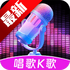 �˿�KTV���ϵͳ��Ѱ�v3.26.74.1302352364