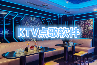 ktvtv_ktvϵͳ_ktv