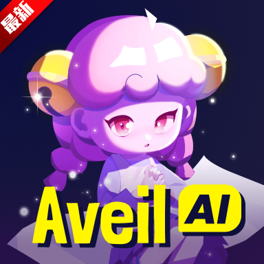 AveilAI°