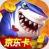 ���㺣��360�汾�ٷ���v3.10.0���°�