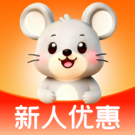 囤囤鼠app官方正式版