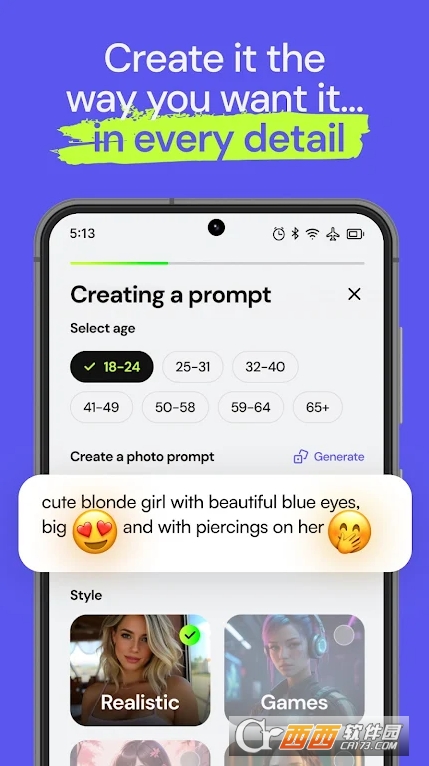LustAI女友最新版本 v2.5.2