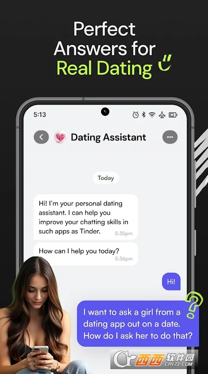 LustAI女友最新版本 v2.5.2
