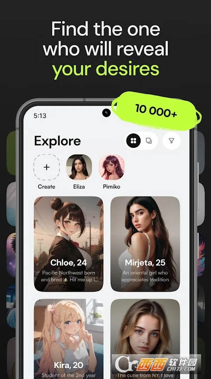 LustAI女友最新版本 v2.5.2