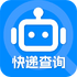 �������ʵʱ��app��׿���°�v1.1.3�ٷ���