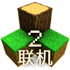 ����ս��2.4���������İ�vAPI_Net_2_4���°�