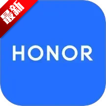 荣耀手势服务软件官方正版(荣耀基础服务)