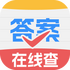 ��ҵ��𰸿��app������Ѱ�v1.0.3���°�