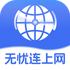 ����������app��׿��ʽ��v2.0.2ȫ�°�