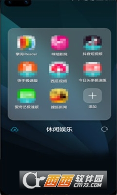 荣耀热门推荐app官方版 v16.0.8.302最新版