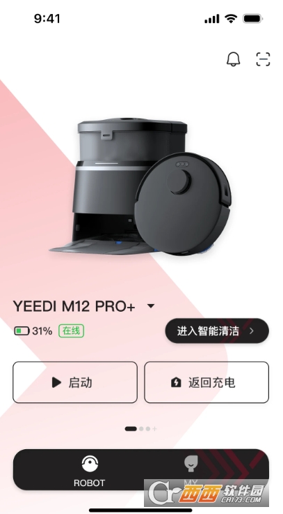yeedi助手app官方最新版 v1.4.7全新版