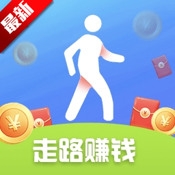 计步小能手2026最新版本