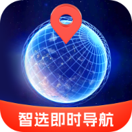 智选即时导航app官方版