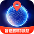 ��ѡ��ʱ����app�ٷ���v1.2.3.3���°�