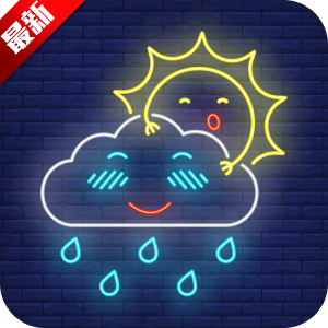 御云知时app官方正版