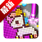 宝石像素涂色游戏安卓免费版