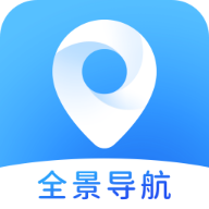 俯拾畅行全景导航app官方最新版