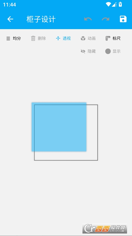 木工计算器免费版 v1.2.2