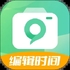 ���ĸ�ˮӡ���app�ٷ�����v1.2.9��׿��
