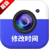 ����ˮӡ����򿨻�Ա��v3.0.4