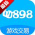 ����868�ٷ�����v4.3.8���°�