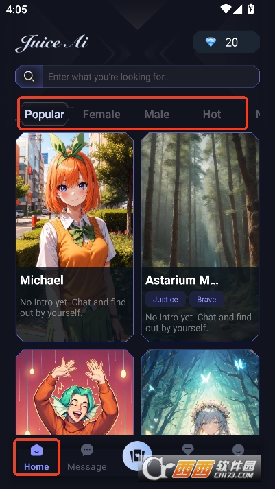 JuiceAI伴侣安卓版 v1.1.2最新版