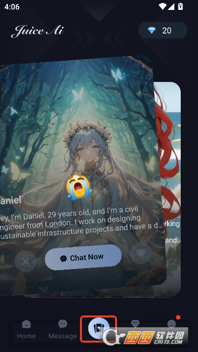 JuiceAI伴侣安卓版 v1.1.2最新版